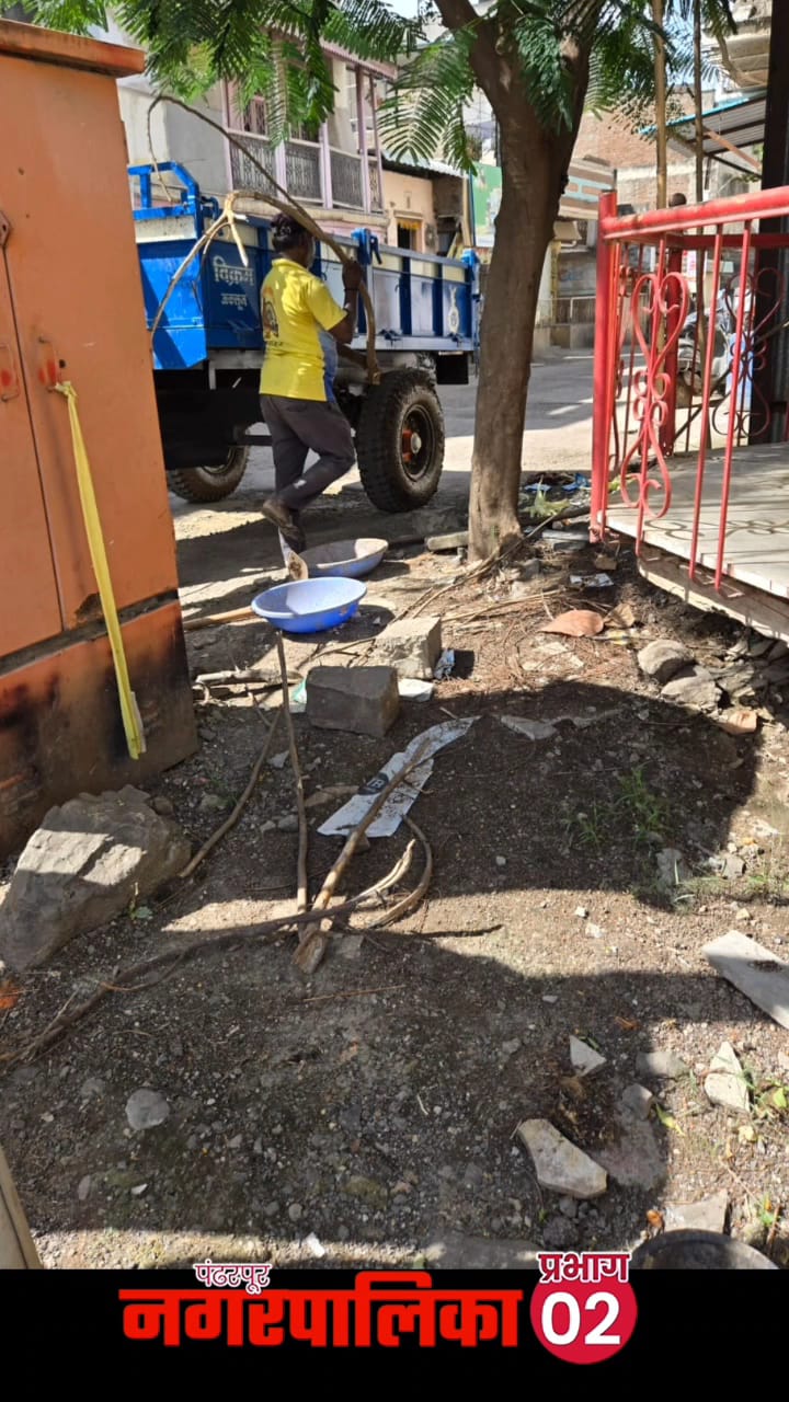 रस्ता विकास